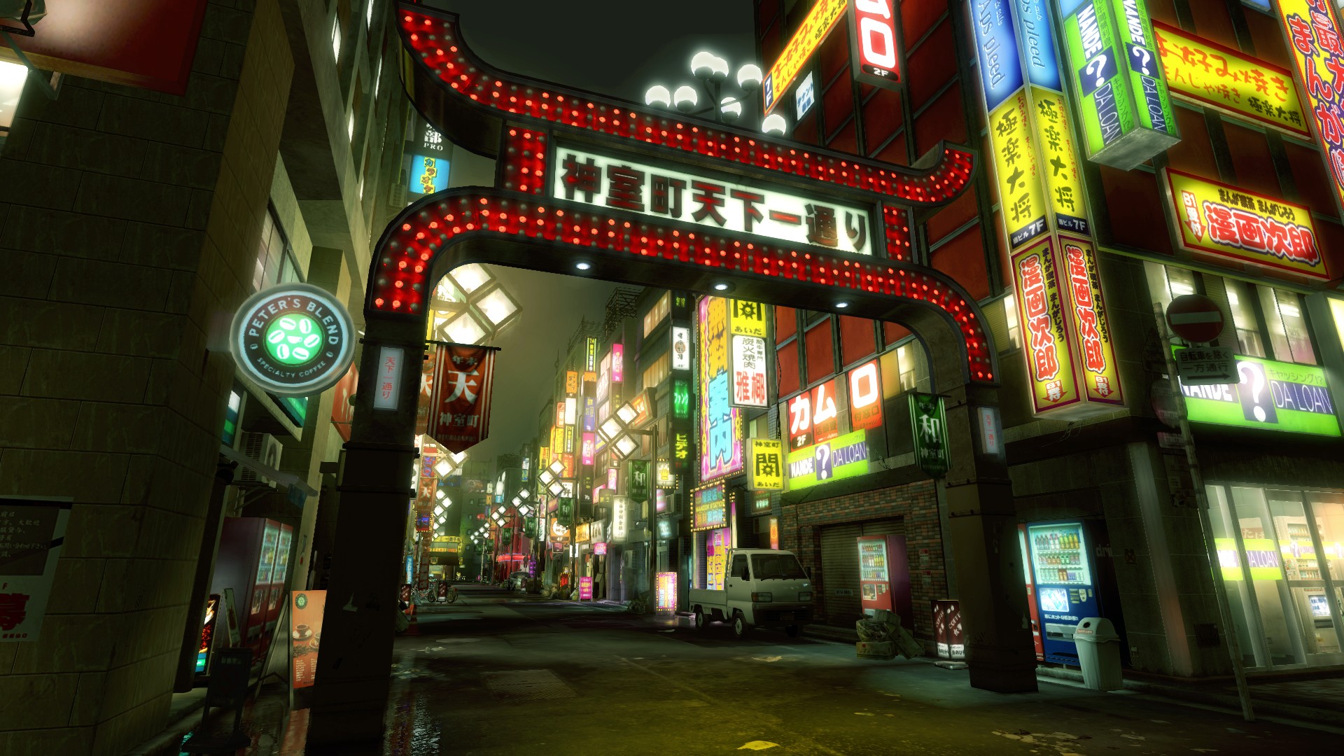 Yakuza Kiwami Switch